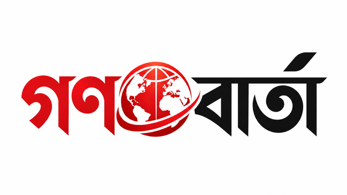 তামিলনাড়ুতে সরকার গঠন স্থগিত, বিজয়ের শপথ আটকে গেল